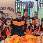 ΜΑΚΕΔΩΝ ΕΥΟΣΜΟΥ