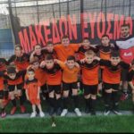 ΜΑΚΕΔΩΝ ΕΥΟΣΜΟΥ