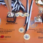 ΜΑΚΕΔΩΝ ΕΥΟΣΜΟΥ